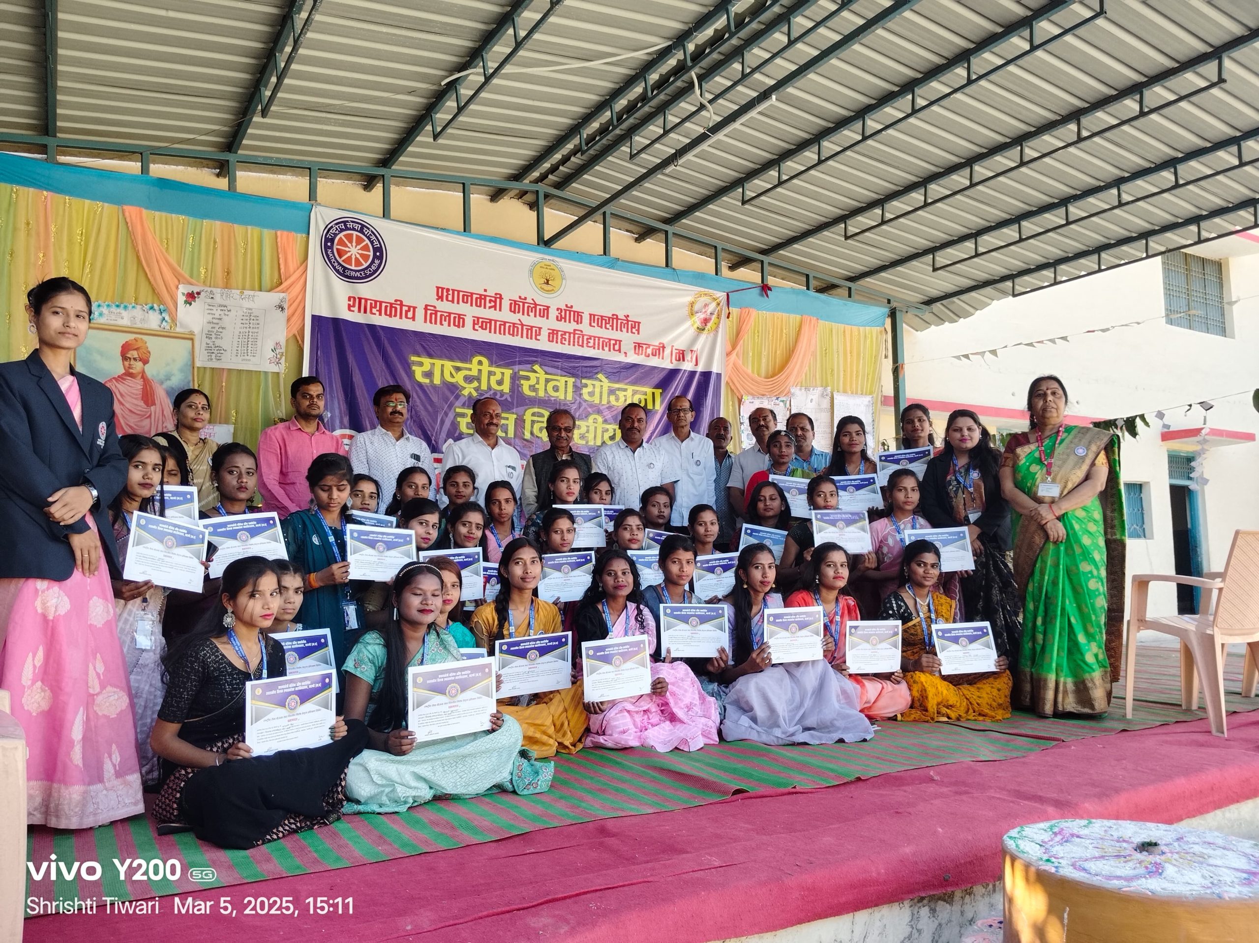 IMG 20250307 WA0018 scaled