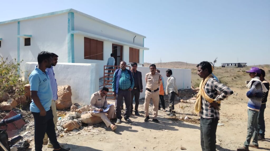 IMG 20250308 WA0008 1024x576 1