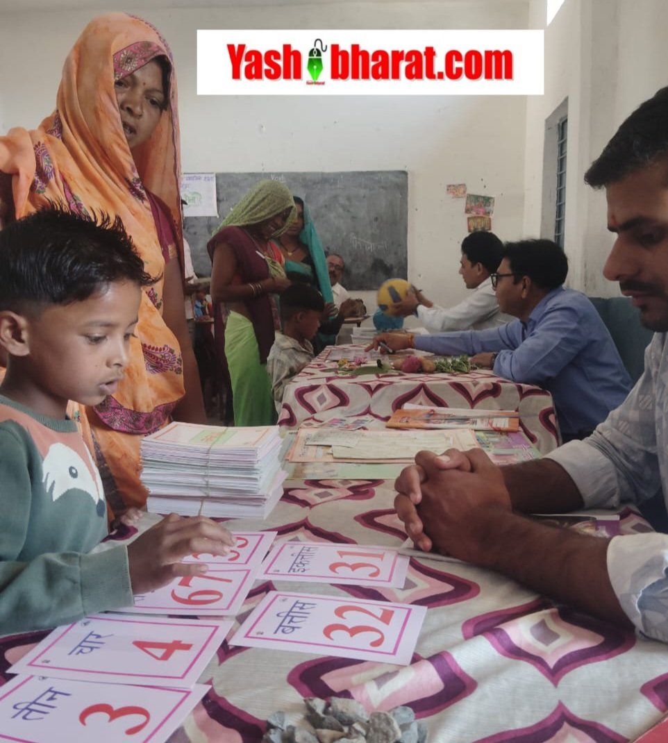 IMG 20250329 WA0006 1