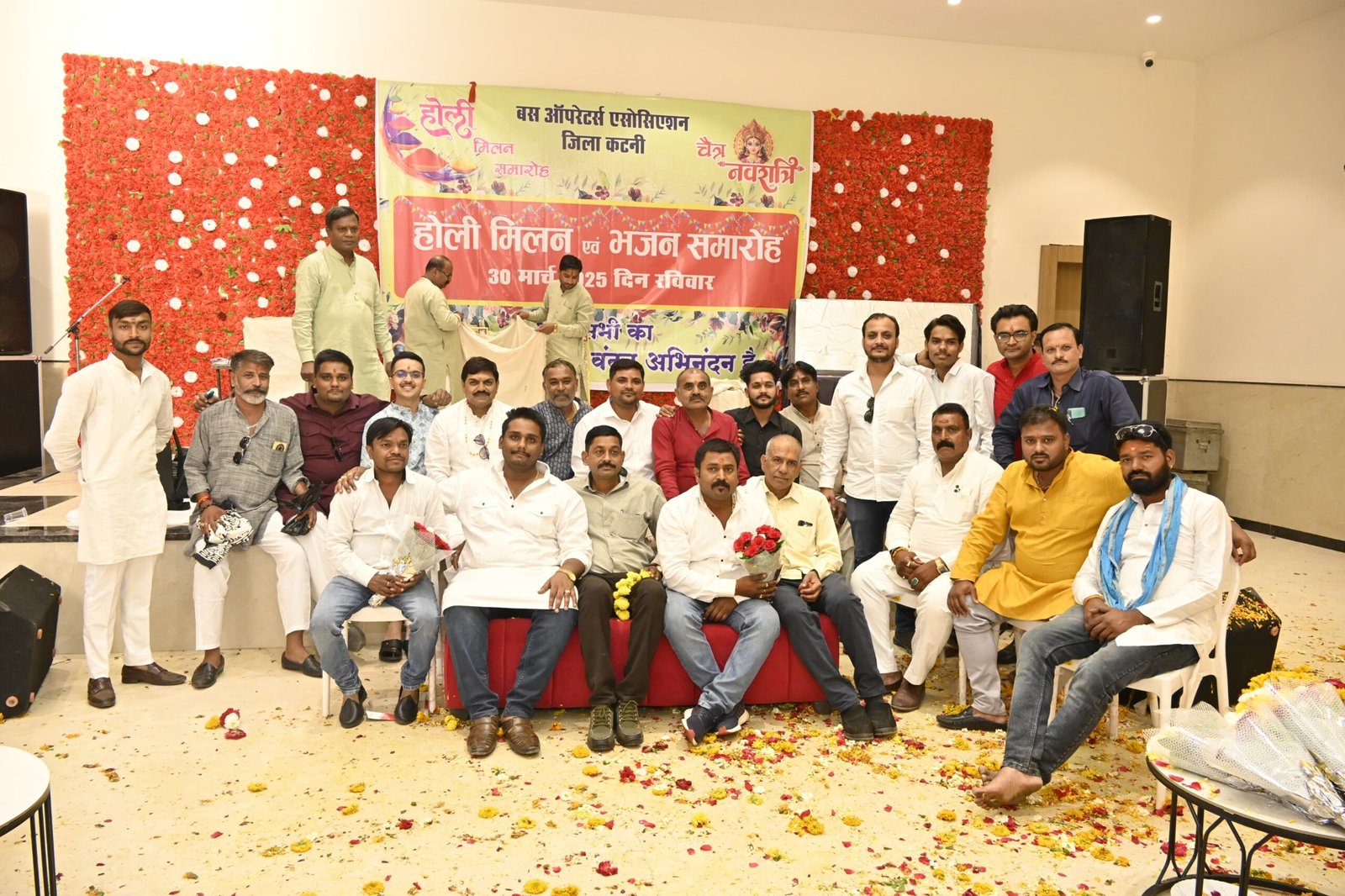 IMG 20250331 WA0002 scaled