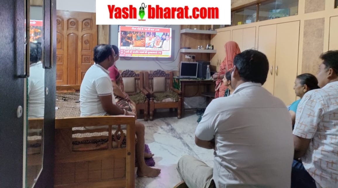 IMG 20250331 WA0025 1