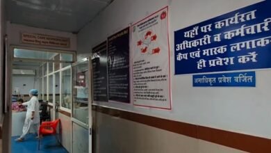 SNCU Ashoknagar Hospital 2