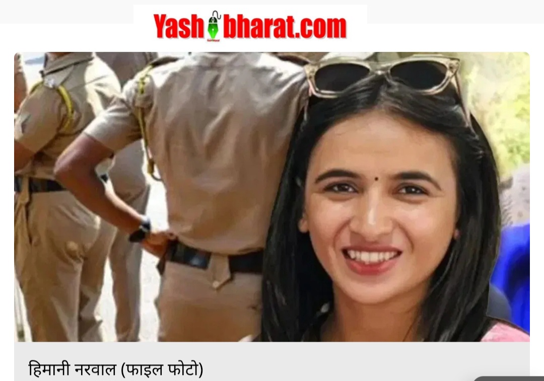 Screenshot 20250303 095326 Chrome