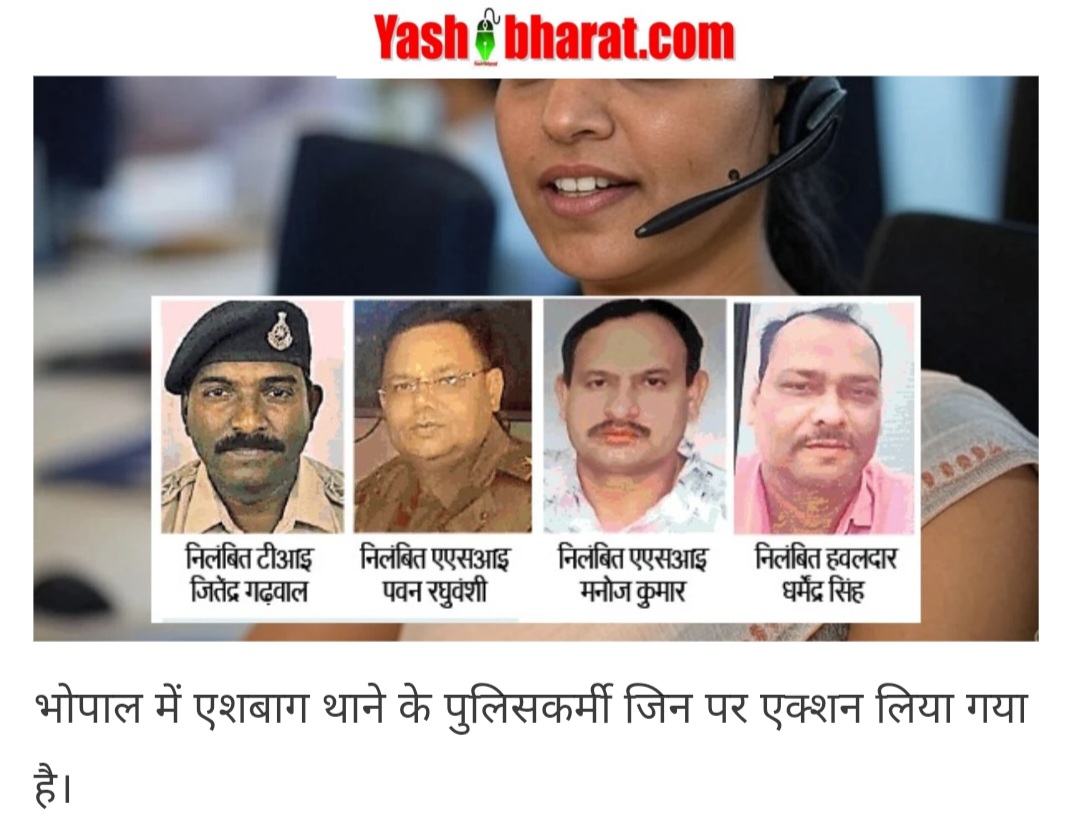 Screenshot 20250306 155153 Chrome