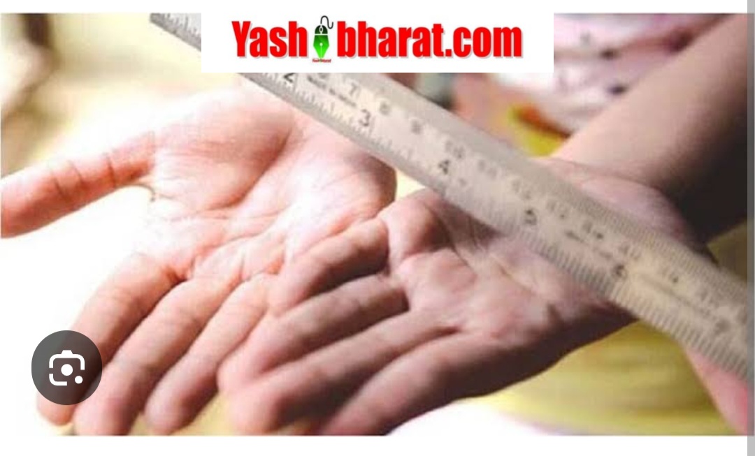 Screenshot 20250306 173729 Chrome