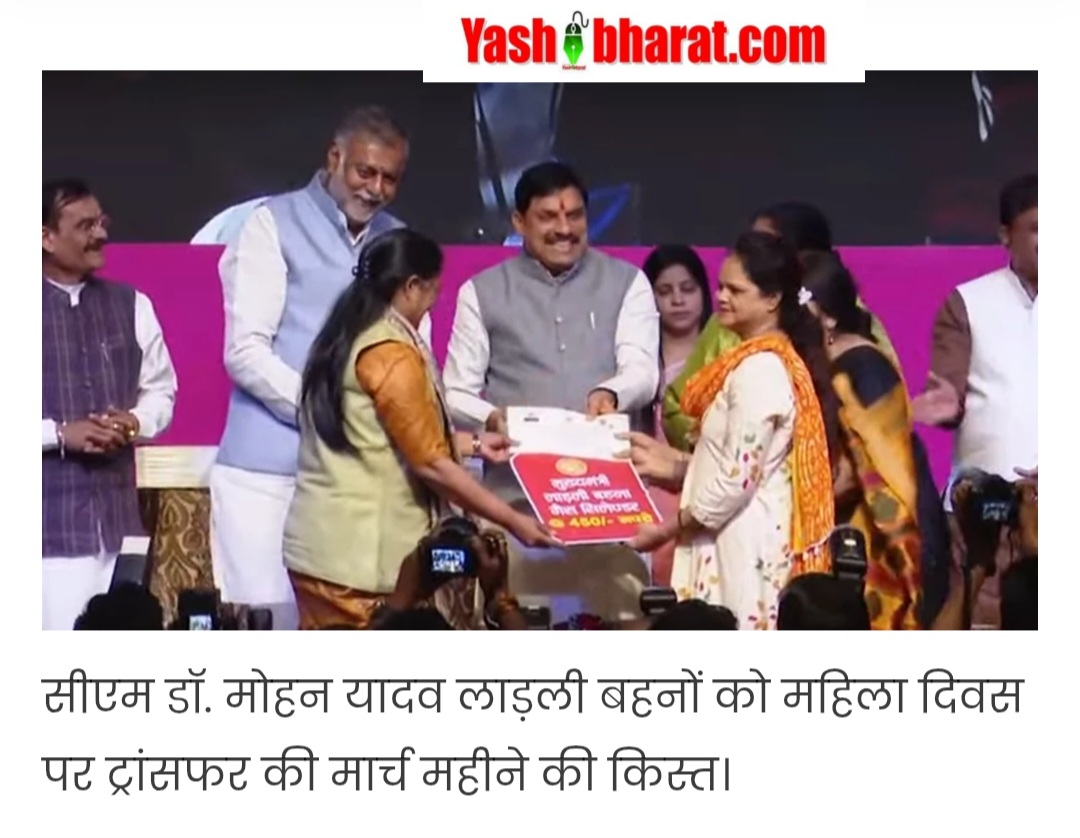 Screenshot 20250308 141312 Chrome