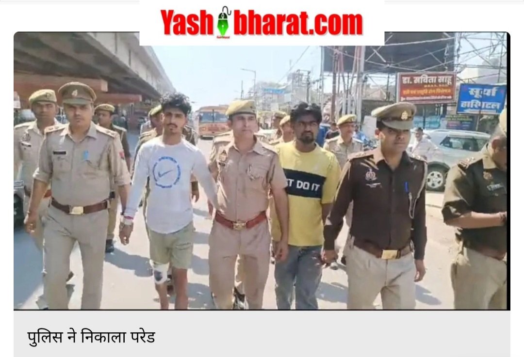 Screenshot 20250310 102305 Chrome