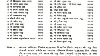 Screenshot 20250327 131529 Drive