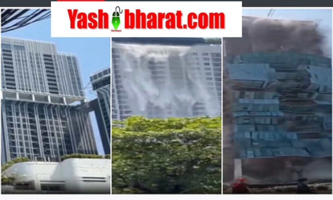 Screenshot 20250328 142306 Chrome