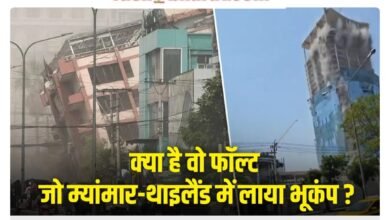 Screenshot 20250328 143734 Chrome