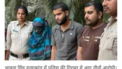 Screenshot 20250329 112103 Chrome