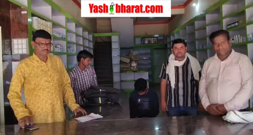 सस्ती दवाओं की सौगात, बहोरीबंद कुआं PACS बना जन औषधि सेवा का नया केंद्र 22 01 5