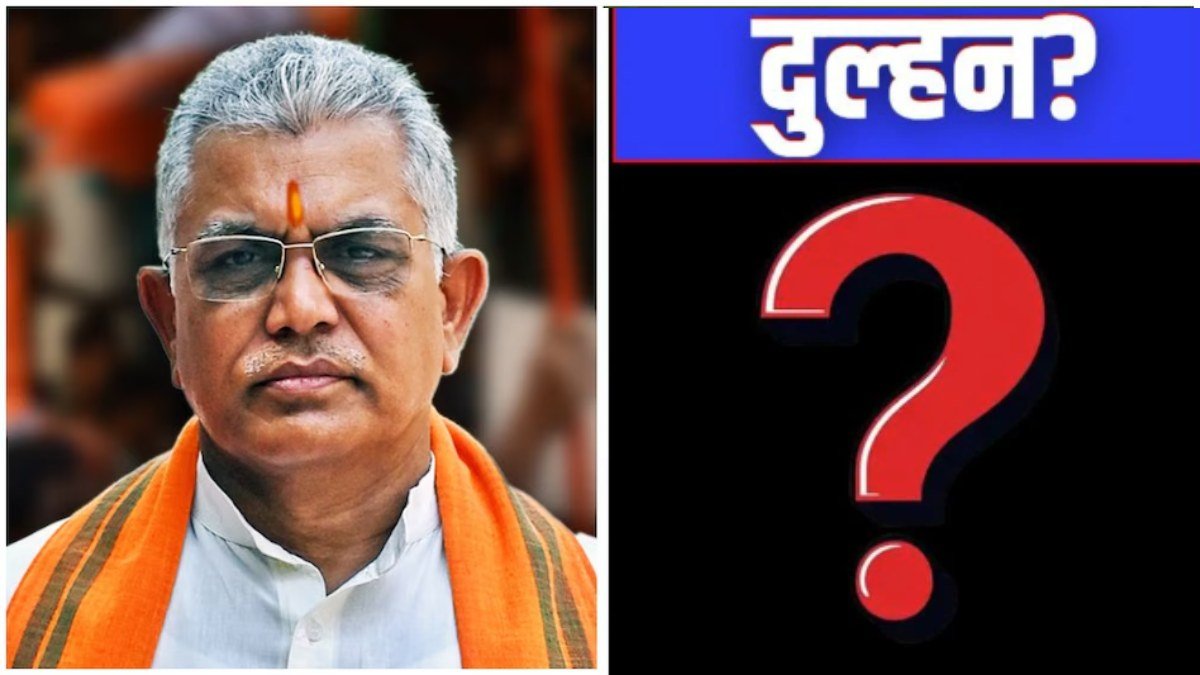 BJP Leader Dilip Ghosh