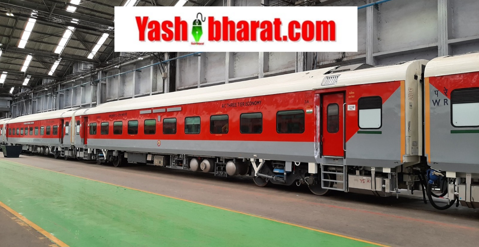 Indian Railway: भारतीय रेल का नया कीर्तिमान, बीते वित्त वर्ष में बनाए 7,134 कोच 22 IMG 20250404 WA0005