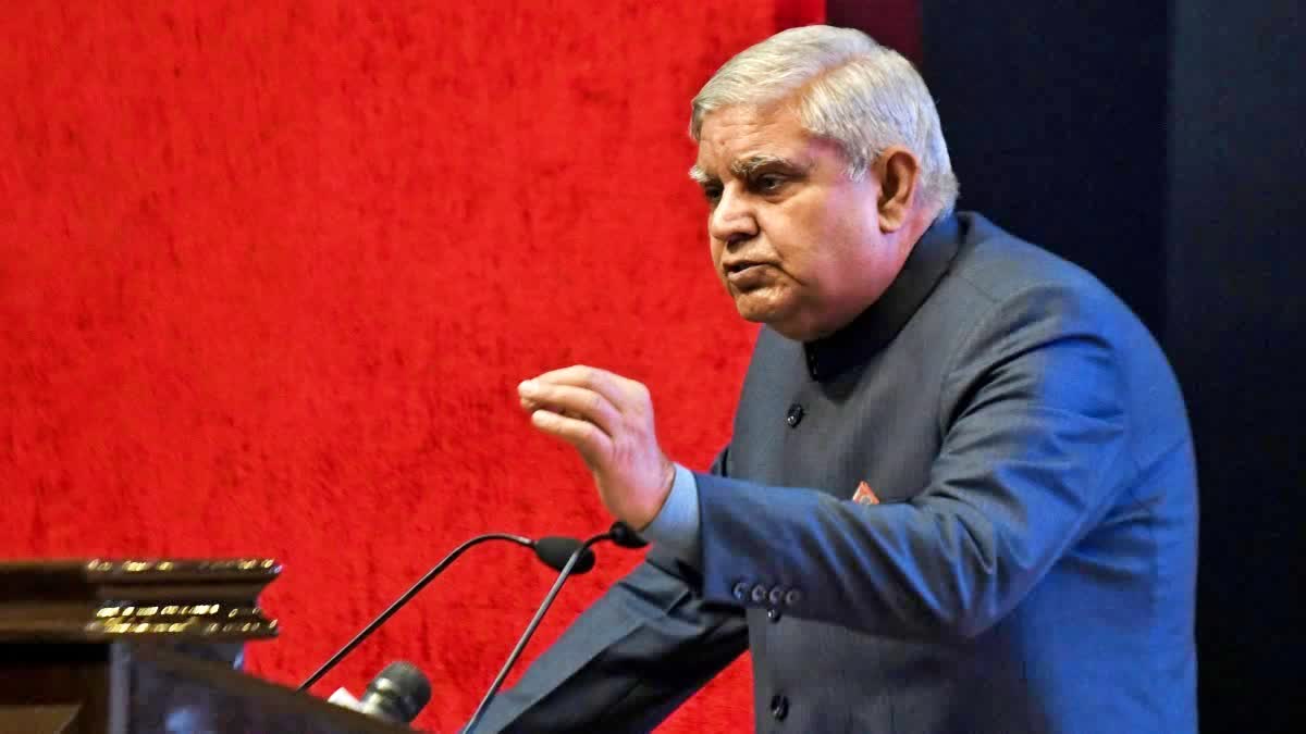 क्या है अनुच्छेद 142, जिसको जगदीप धनखड़ ने बताया 'न्यूक्लियर मिसाइल'? कपिल सिब्बल ने की आलोचना 22 IMG 20250421 WA0012