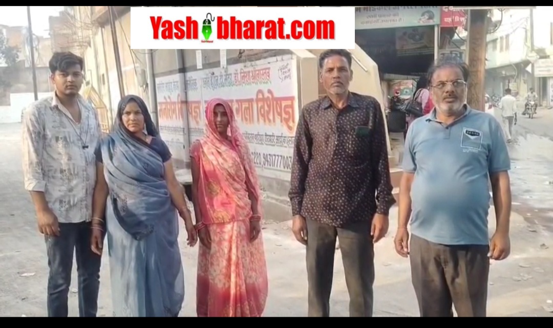 Screenshot 20250401 202240 WhatsApp