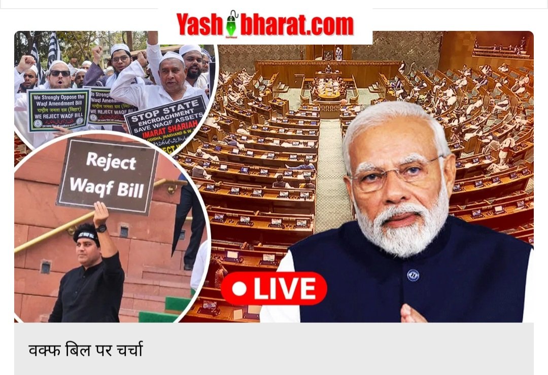 Screenshot 20250402 120501 Chrome