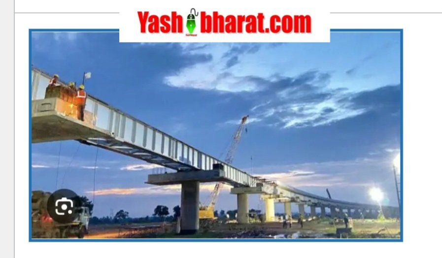 Screenshot 20250402 143432 Chrome