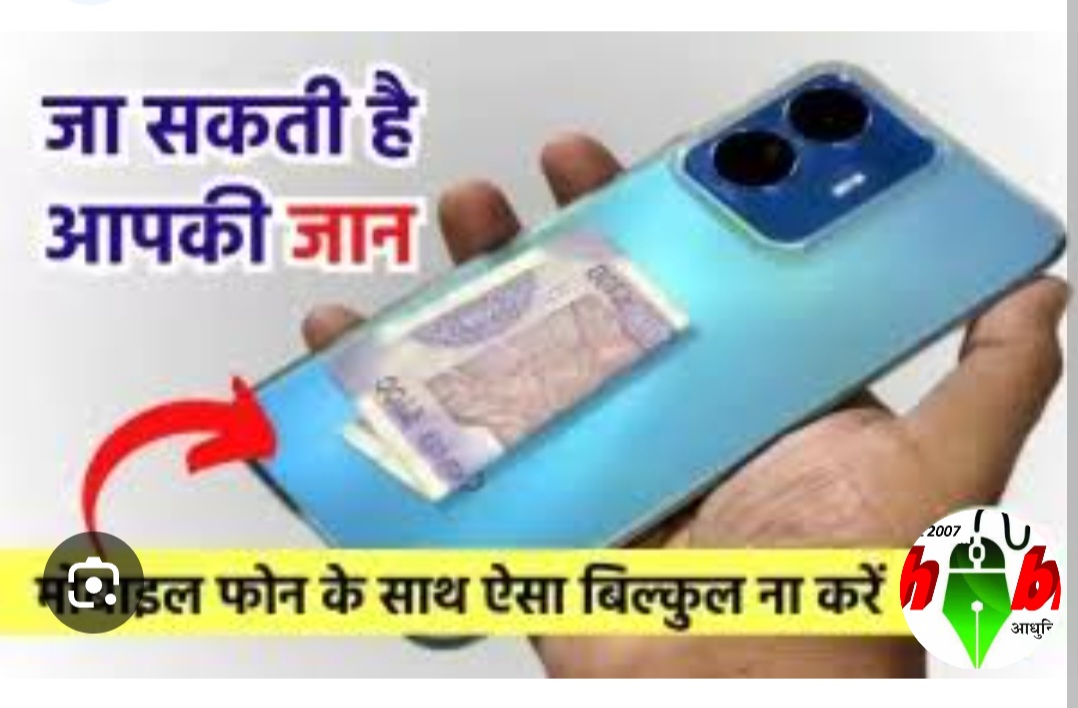 Screenshot 20250403 120459 Chrome