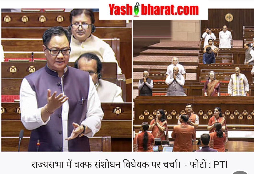 Screenshot 20250403 153923 Chrome