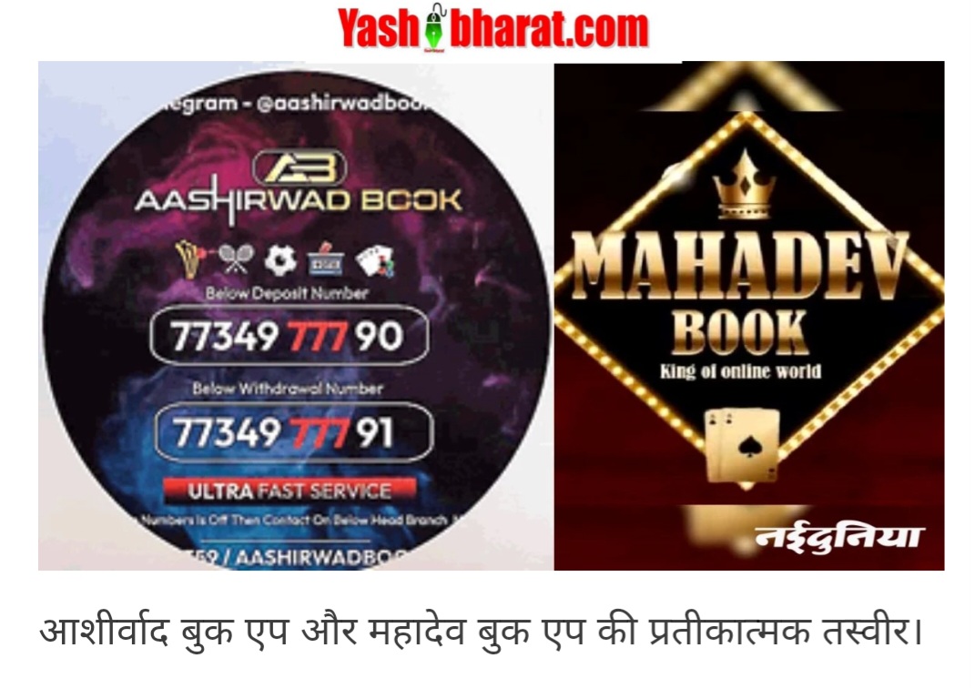 Screenshot 20250403 154910 Chrome