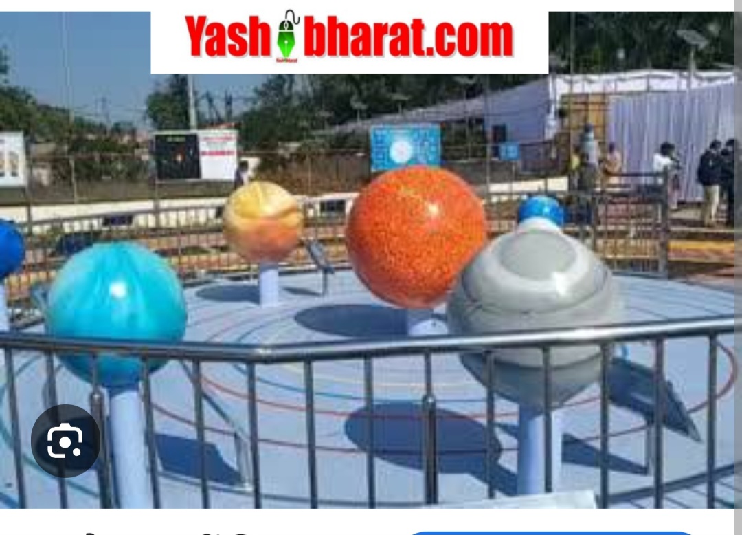 विज्ञान मंथन यात्रा: मुख्यमंत्री डॉ. यादव करेंगे होनहार विद्यार्थियों से संवाद 22 Screenshot 20250421 092336 Chrome