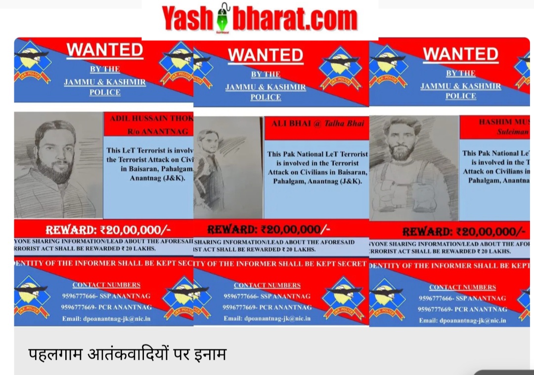 Screenshot 20250424 161132 Chrome