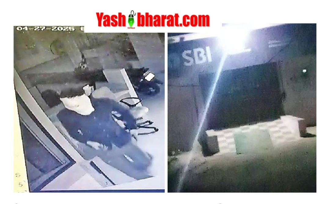 SBI Gwalior में बडी़ चोरी, चोर ने बैंक में घुसकर 734 चेक उड़ा लिए 22 Screenshot 20250429 125040 Chrome