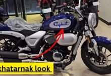 Bullet की बैंड बजाने launch हुई पावरफुल इंजन वाली New Rajdoot 350 क्रूजर बाइक