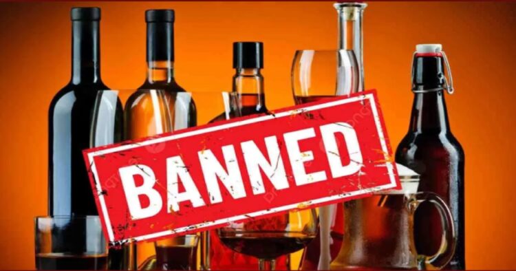 alcohol ban in 19 cities of madhya pradesh 750x394 1