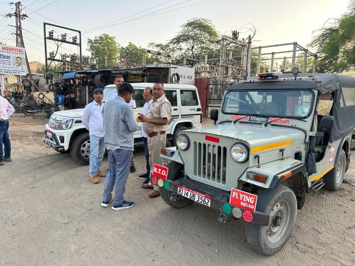 MP में वाहन जांच होगी हाईटेक और टाइमबाउंड, बॉडी कैमरा और POS मशीन अनिवार्य; 15 मिनट की सीमा का नियम 22 MP में वाहन जांच होगी हाईटेक और टाइमबाउंड, बॉडी कैमरा और POS मशीन अनिवार्य; 15 मिनट की सीमा का नियम