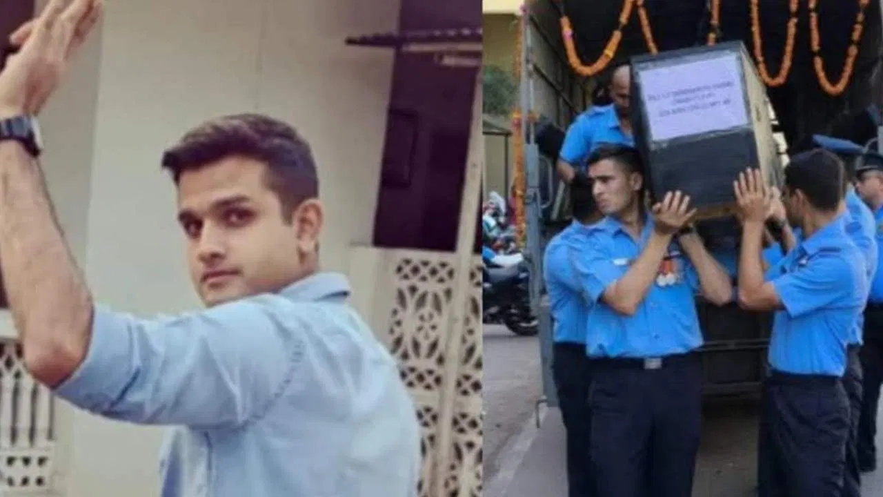 शहीद पायलट सिद्धार्थ की अंतिम विदाई पर मंगेतर फूट-फूटकर रोई, बोली तू आया नहीं मुझे लेने...