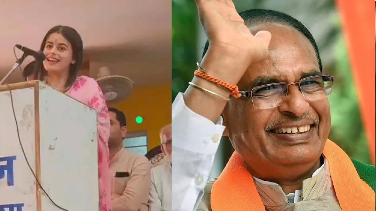 cabinet Minister Shivraj shingh ki bahu