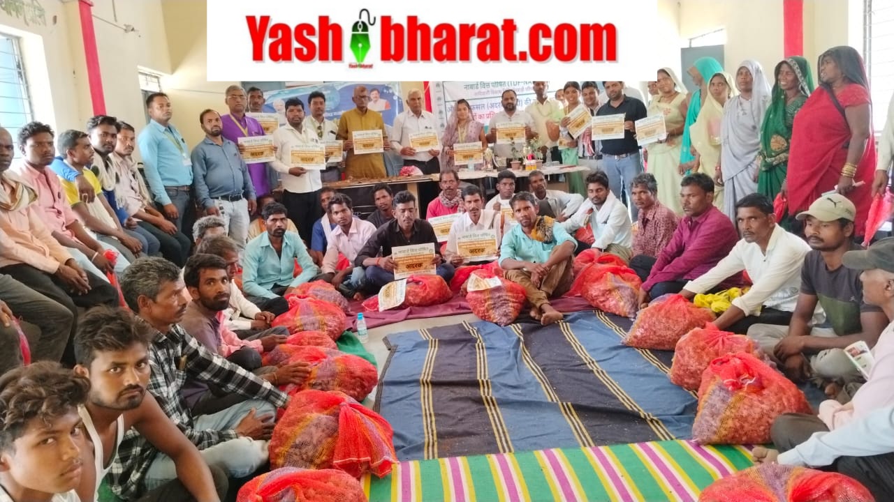 ढीमरखेड़ा के 8 गांवों में बदलेगी किस्मत: 200 परिवारों ने पकड़ी जैविक खेती की राह, अदरक, हल्दी और तुलसी की खेती की ओर बढ़ाया कदम