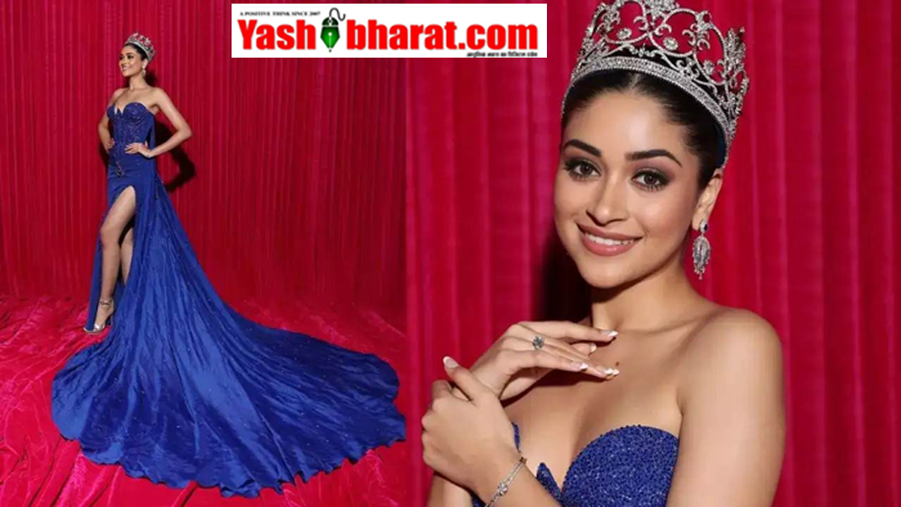 हैदराबाद बनेगा ब्यूटी विद ए पर्पज़ का गवाह, पाकिस्तानी कंटेस्टेंट्स नहीं होंगी शामिल