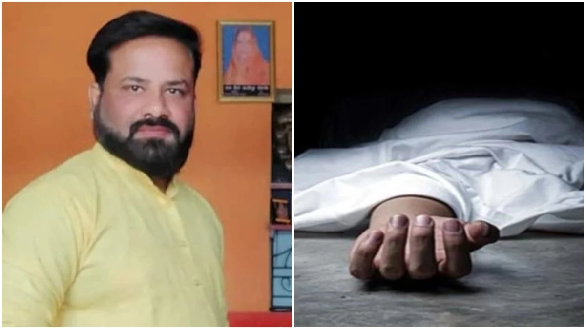 23 05 2025 dindori aatam hatya