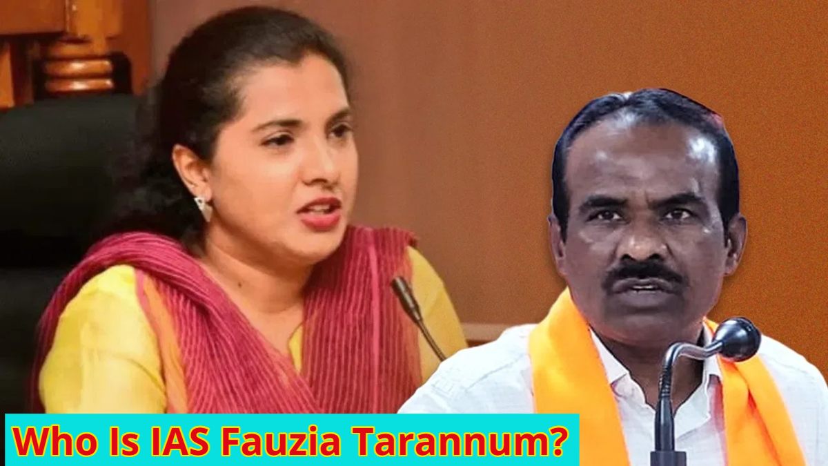 IAS फौजिया तरन्नुम: पहले IRS, फिर बनीं IAS अधिकारी — BJP नेता ने बताया पाकिस्तानी, FIR दर्ज