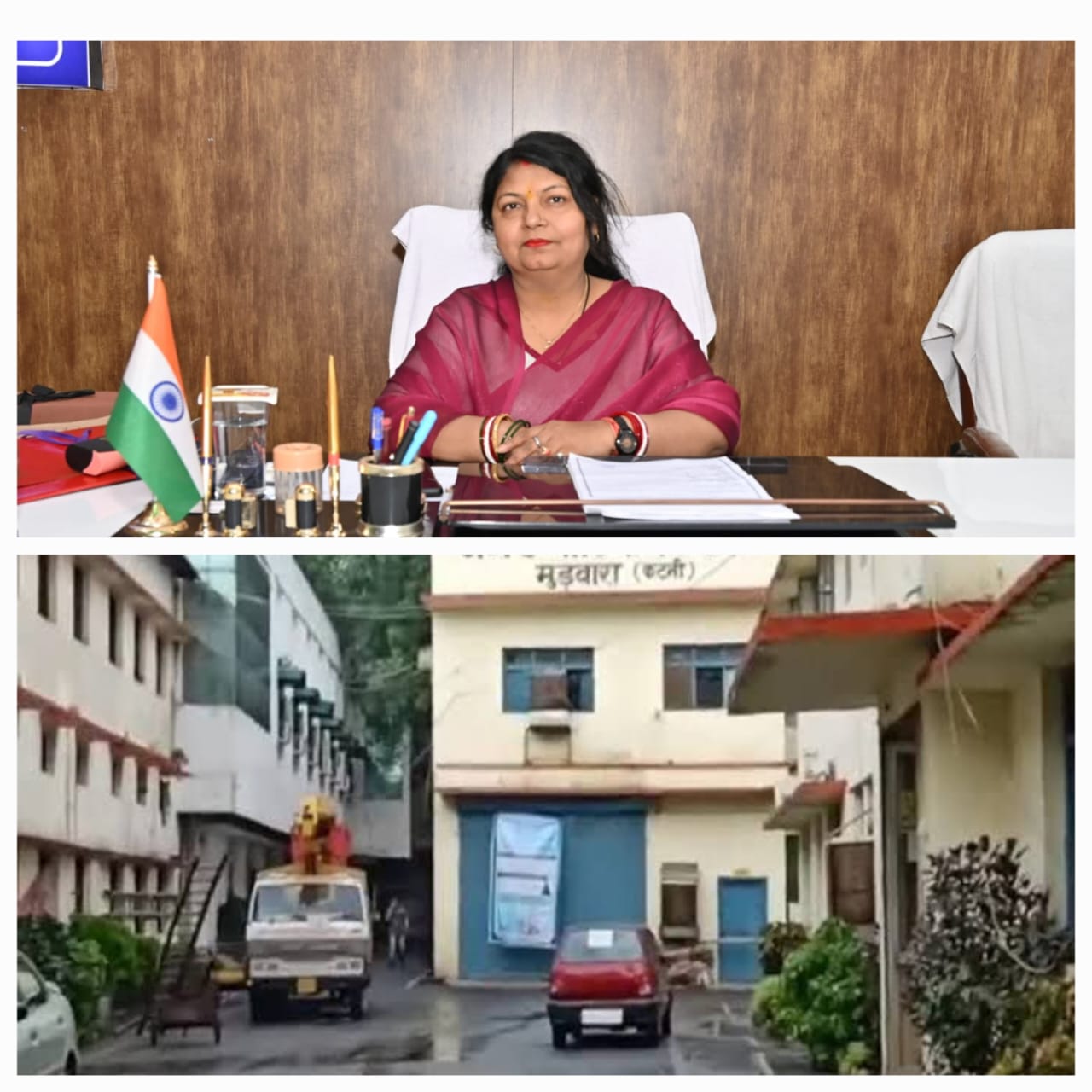 नगरीय एवं उपनगरीय क्षेत्रों में बहेगी विकास की गंगा 94 लाख रुपये से अधिक लागत के रोड, नालियों एवं चेंबर फर्शीकरण एवं शेड निर्माण कार्य की निविदा आमंत्रित 22 IMG 20250520 WA0066