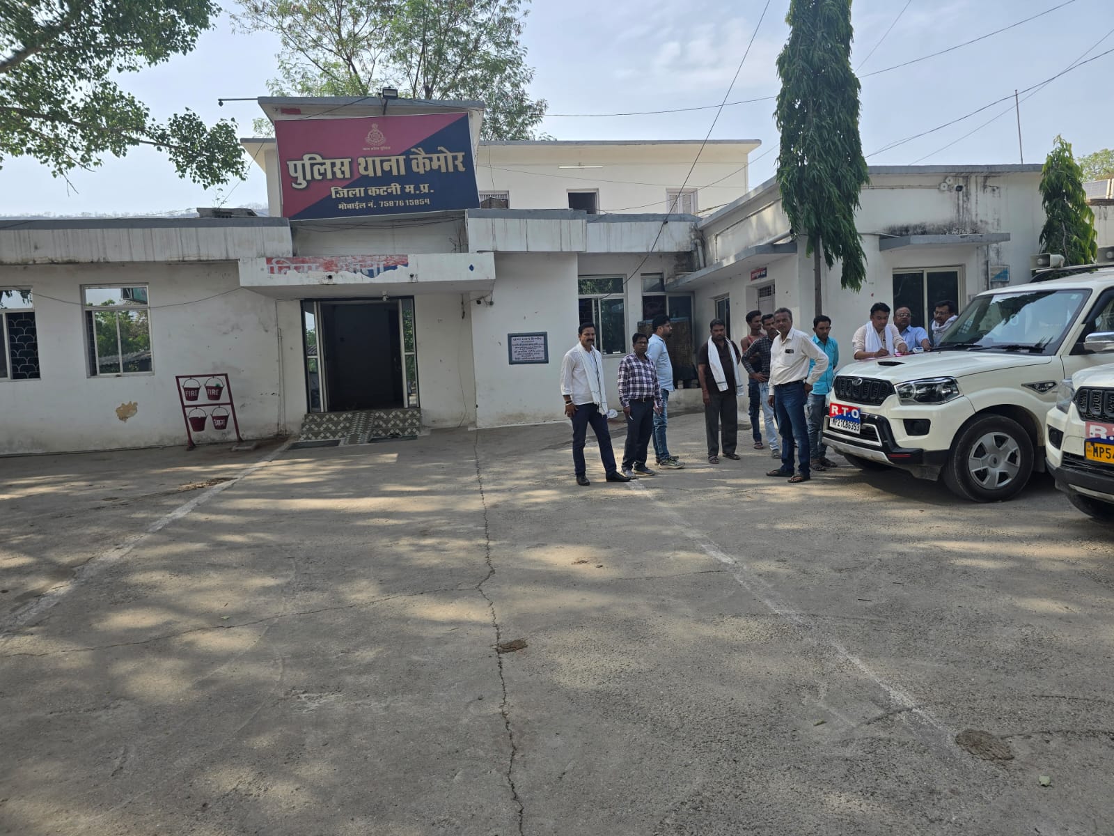 IMG 20250521 WA0030 1