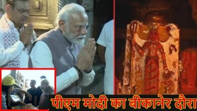 करणी माता का आशीर्वाद लेकर बच्चों से मुस्कराए मोदी, देश को मिले 103 नए आधुनिक रेलवे स्टेशन