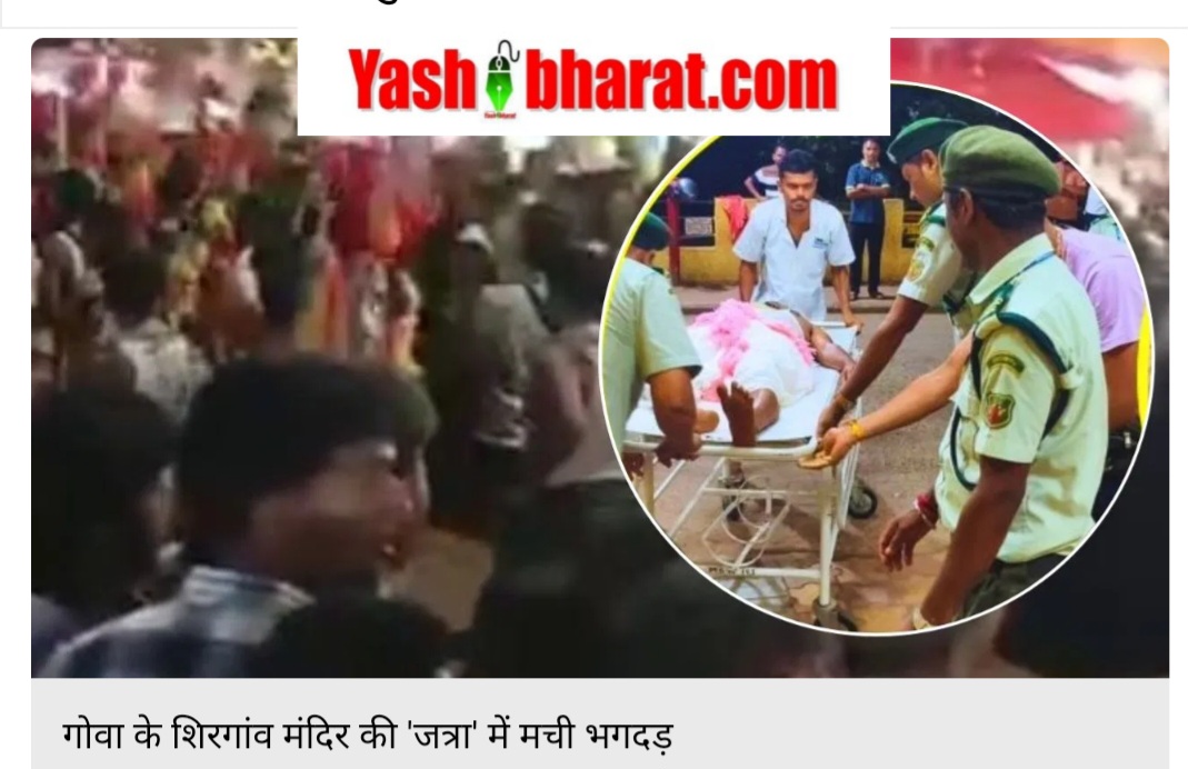 Screenshot 20250503 080527 Chrome