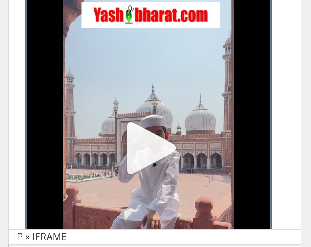 Screenshot 20250514 114231 Chrome