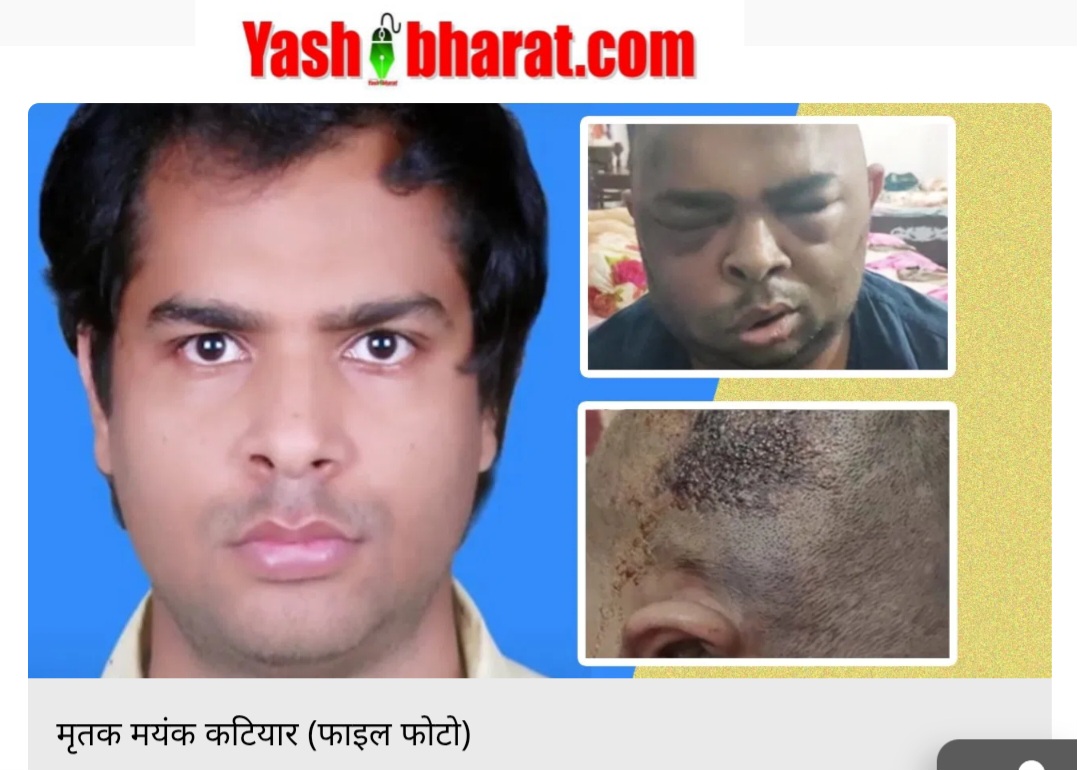 Screenshot 20250514 115456 Chrome