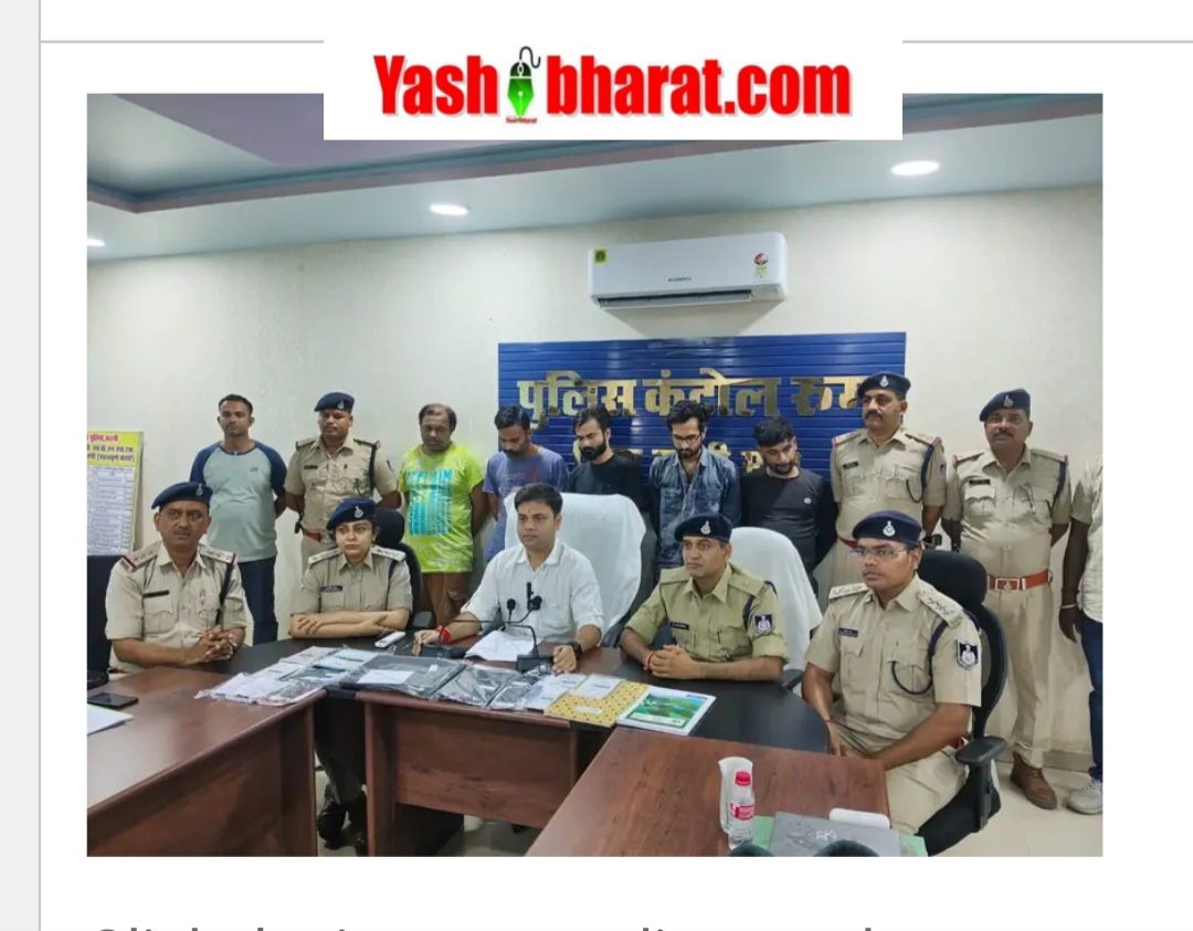 Screenshot 20250516 170041 Chrome