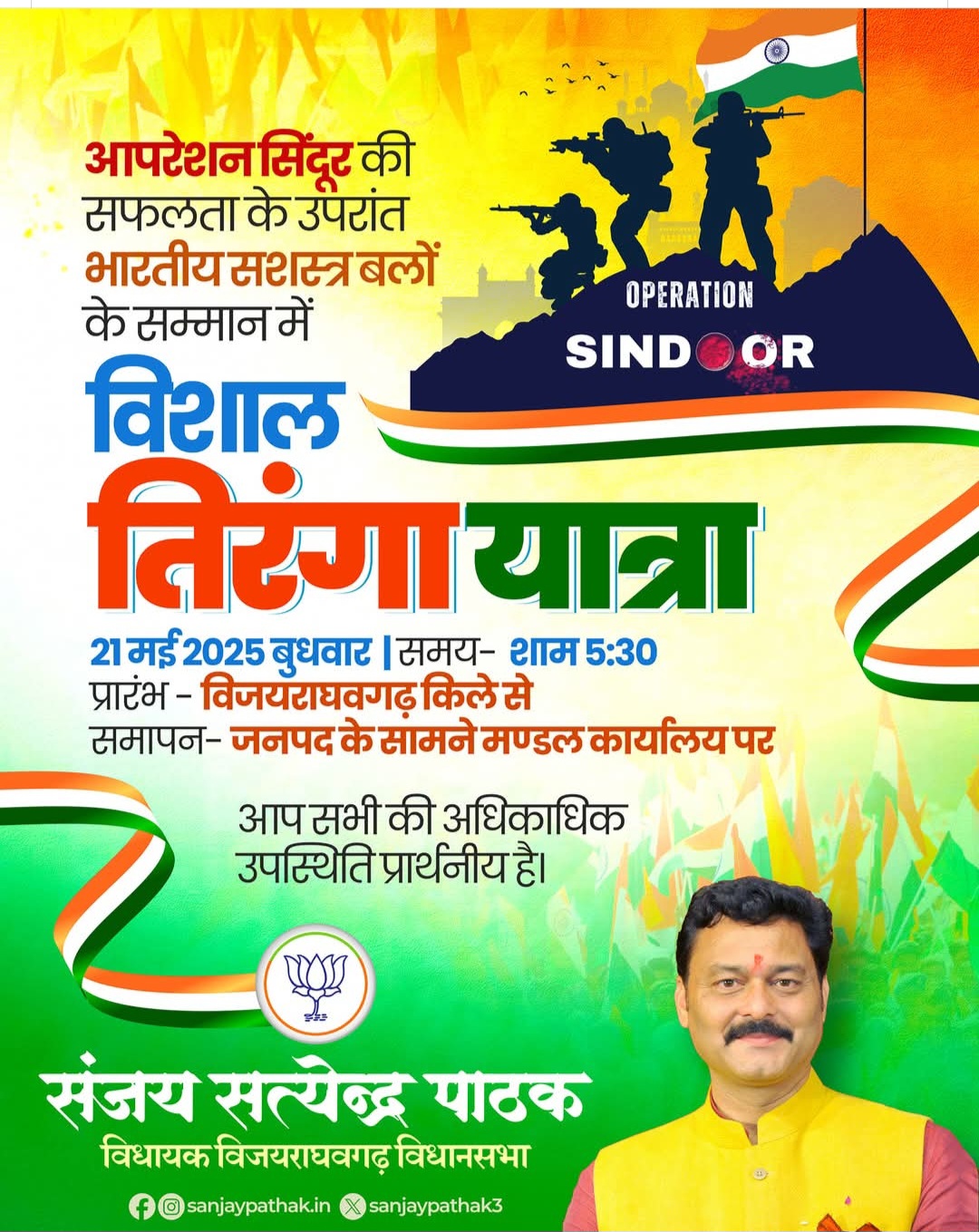 Screenshot 20250520 160649 Facebook