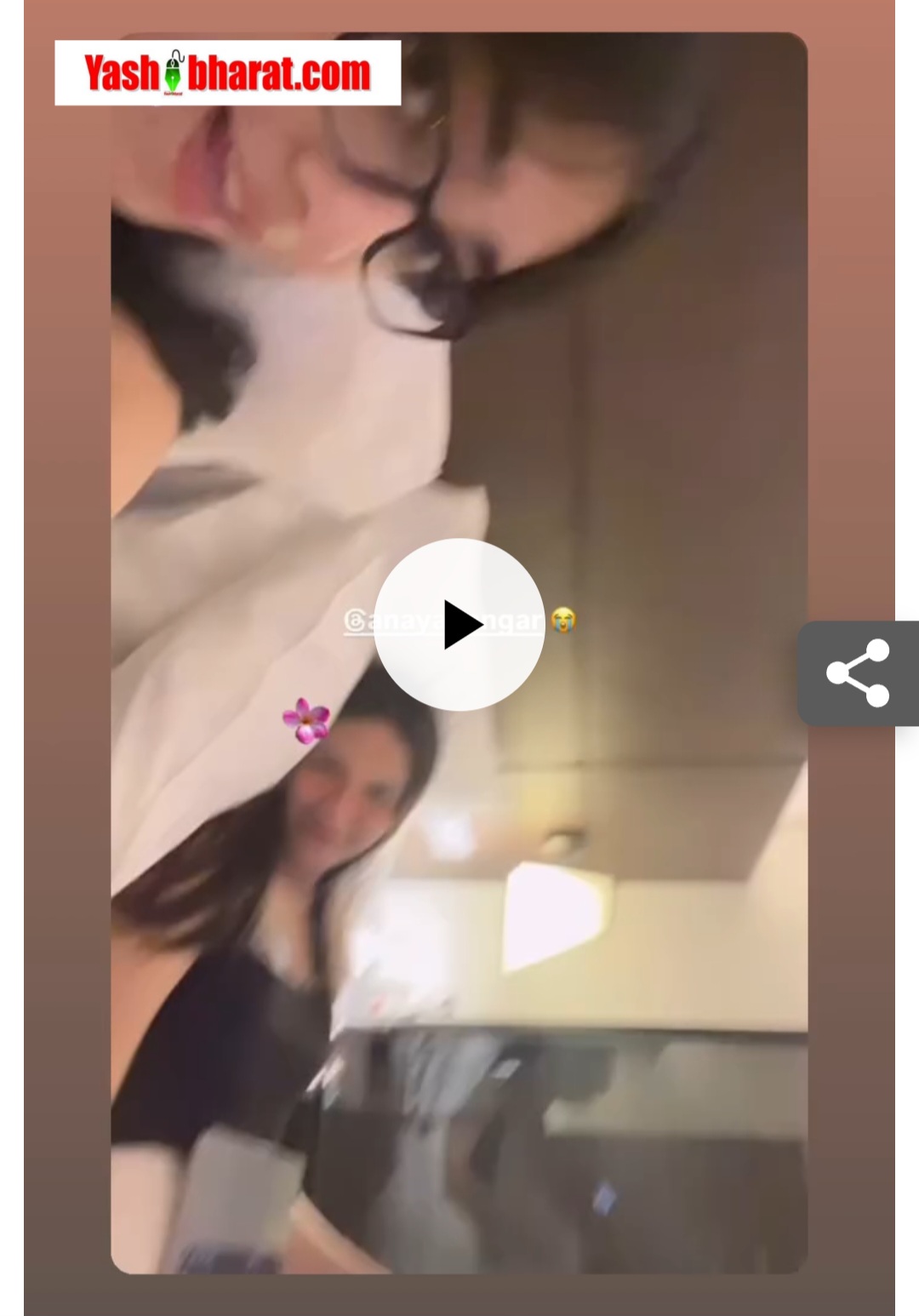 Screenshot 20250527 134106 Chrome