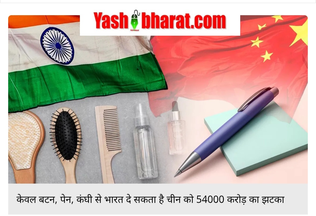 Screenshot 20250529 140451 Chrome