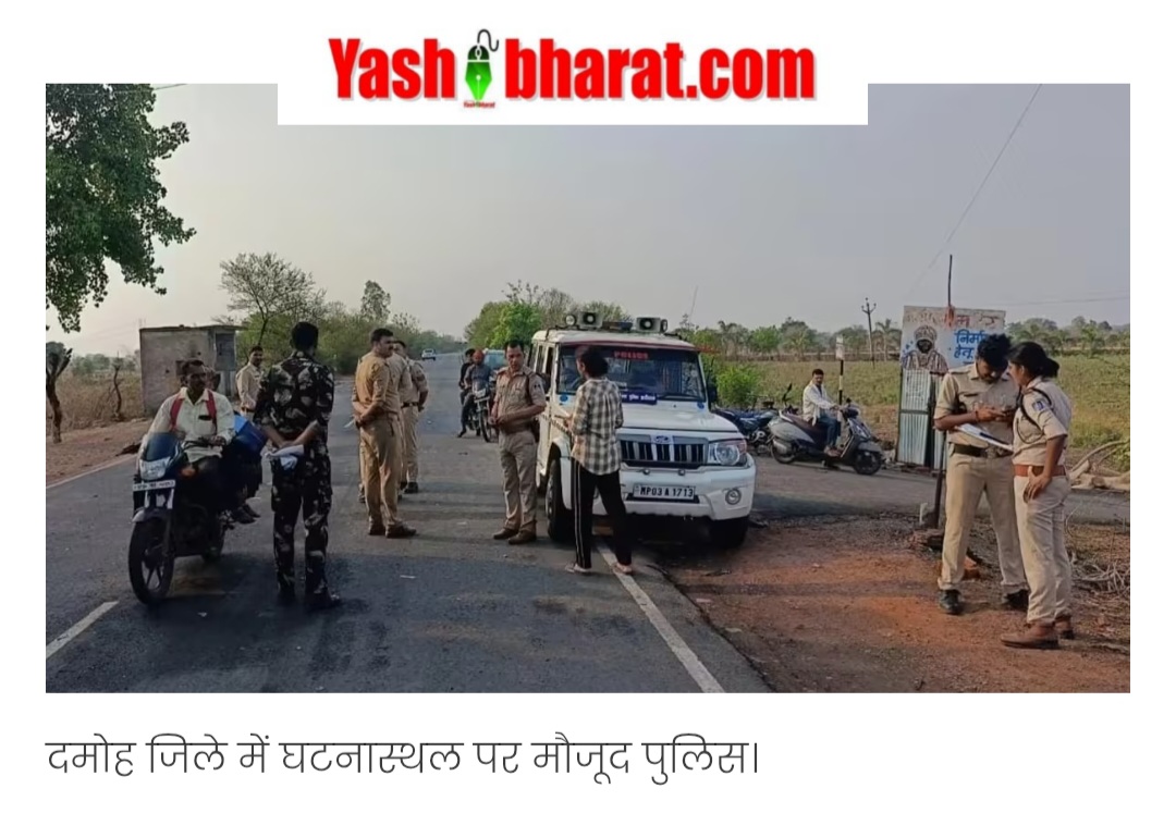 Screenshot 20250529 143105 Chrome