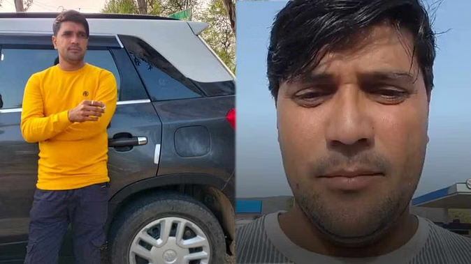 नूंह में पाकिस्तानी जासूस गिरफ्तार: व्हाट्सएप चैट से हुआ बड़ा खुलासा