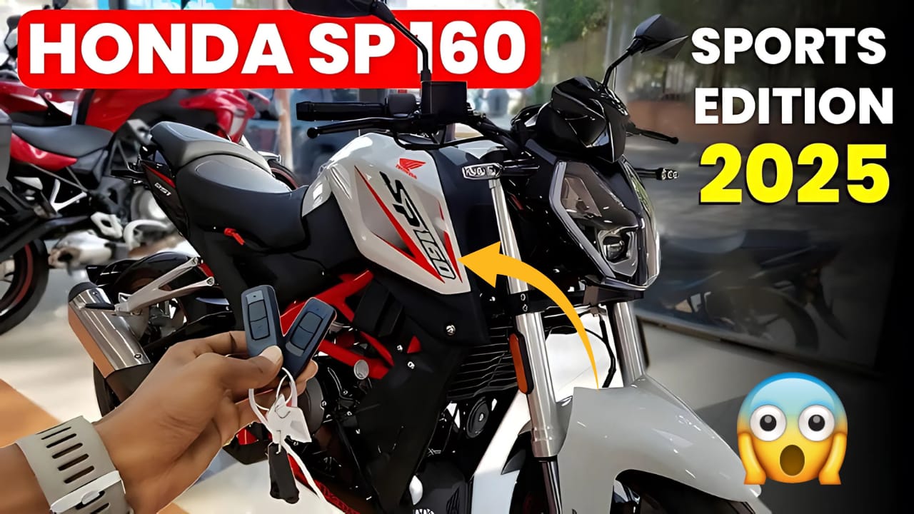 ABS फीचर्स और 65KM माइलेज के साथ launch हुई मॉडल फीचर्स वाली Honda SP 160 स्पोर्ट बाइक 21 ABS फीचर्स और 65KM माइलेज के साथ launch हुई मॉडल फीचर्स वाली Honda SP 160 स्पोर्ट बाइक